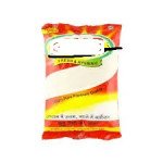 Shinghada aata 250g